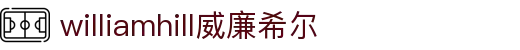英国·威廉希尔(williamhill)中文官方网站